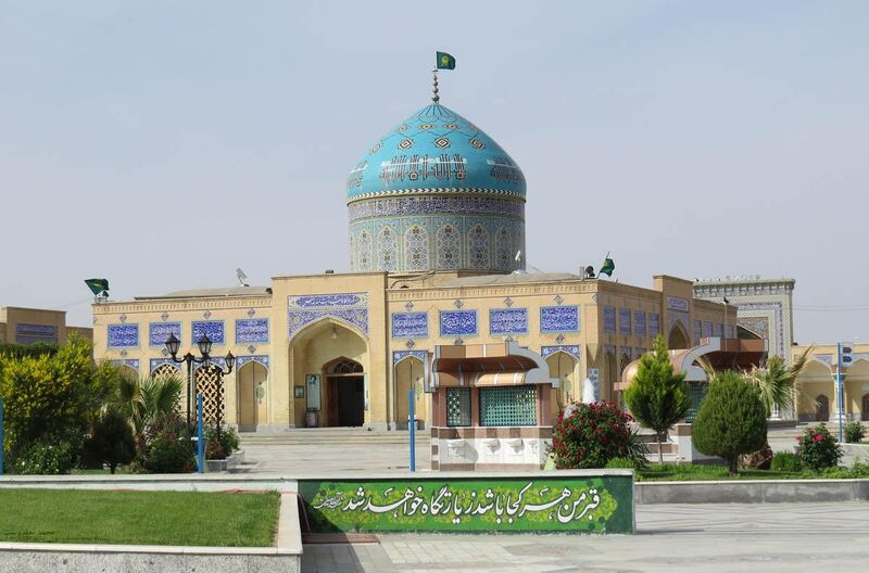 ملف:Modarres93.JPG