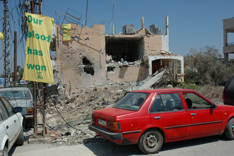 ملف:Taybeh posters.jpg