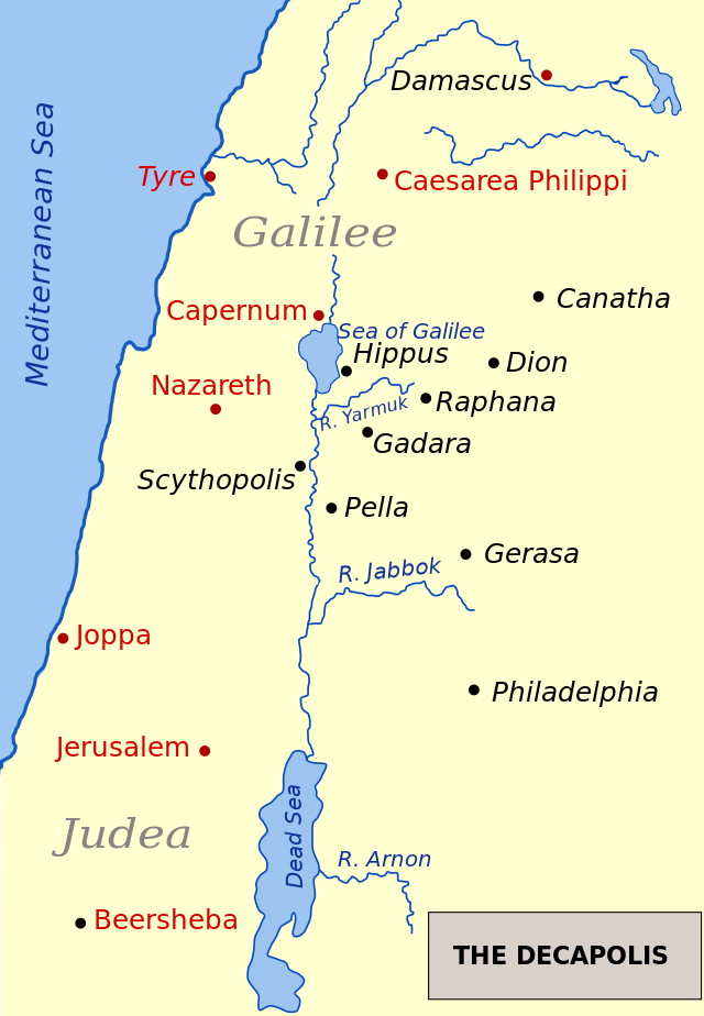 ملف:The-Decapolis-map.svg - المعرفة
