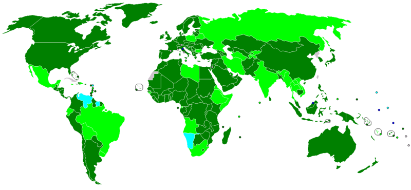 ملف:World Bank Group.png