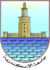 شعار جامعة الإسكندرية.png
