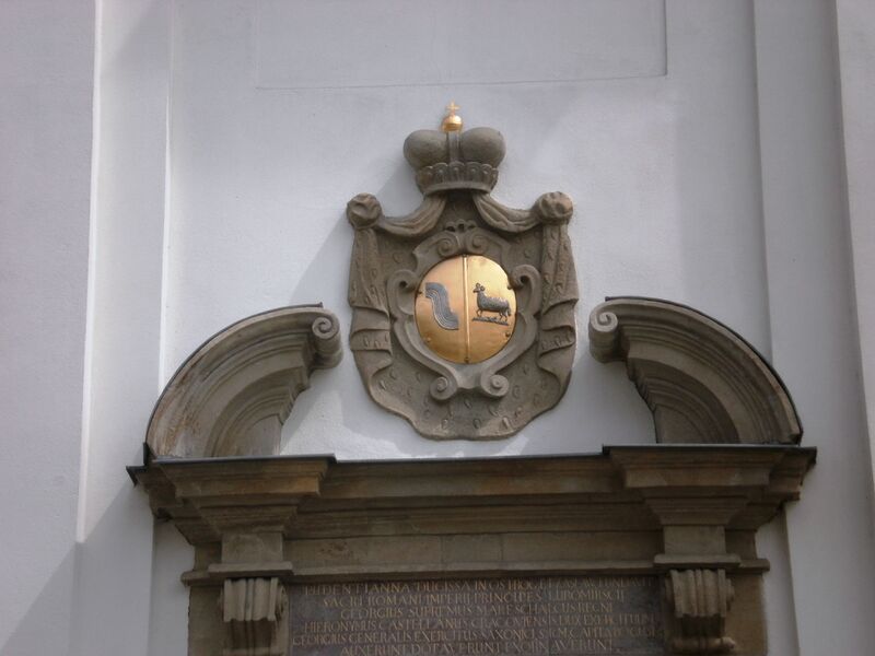 ملف:03 RZESZÓW (1).JPG