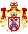 Coat of arms of Yugoslavia