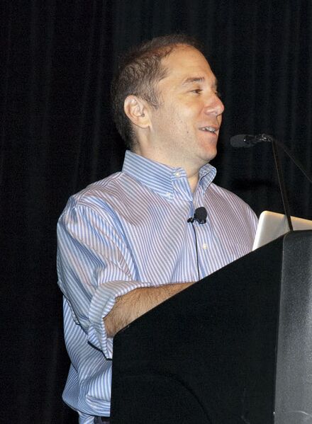 ملف:David Altshuler.jpg