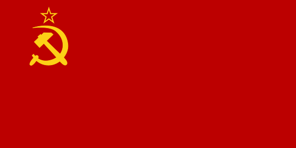 ملف:Flag of the Soviet Union (1923-1955).svg
