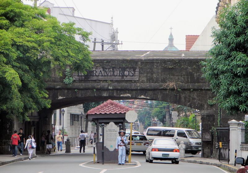 ملف:Intramuros.jpg