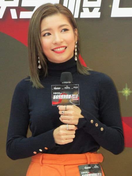 ملف:Kayan Chan.jpg