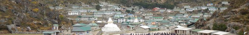 ملف:Khumjung Banner.jpg