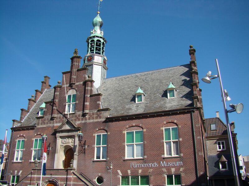 ملف:Museum purmerend.JPG