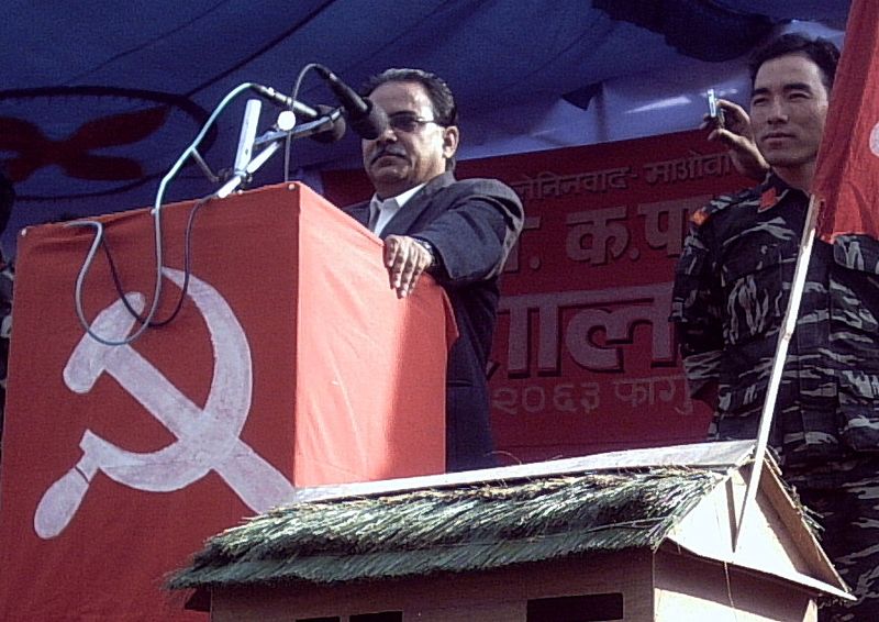 ملف:Prachanda.jpg
