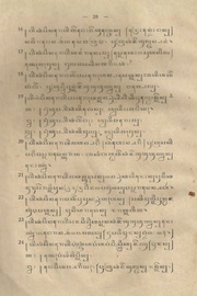 الصفحة التالية &larr;