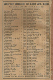 الصفحة التالية &larr;