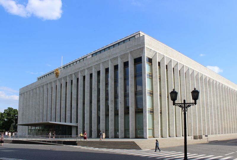 ملف:Государственный Кремлевский дворец.jpg