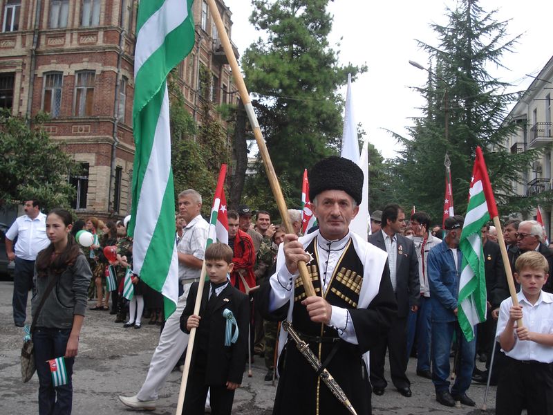 ملف:Apsua Holding Apsny Flag.jpg