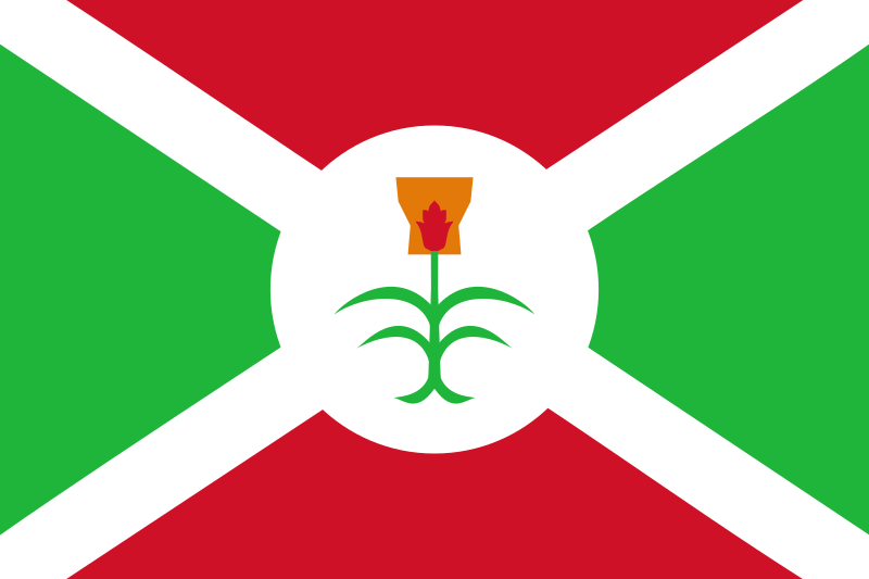 ملف:Flag of Burundi (1962–1966).svg