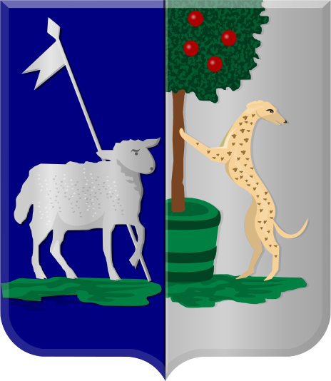 ملف:Hontenisse wapen 1817.svg