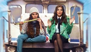 رانيا وسكينة.jpg