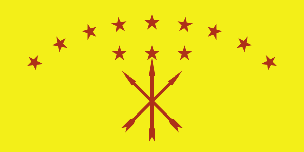 ملف:Circassian flag.svg