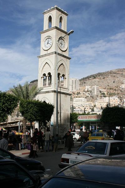 ملف:Clocktower downtown Nablus.JPG