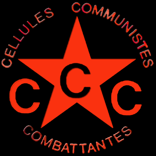 ملف:Communist Combatant Cells Logo.png