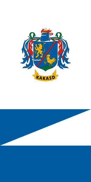ملف:Flag of Kakasd.svg