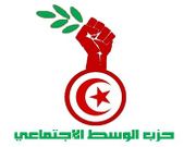 Parti du centre social.jpg