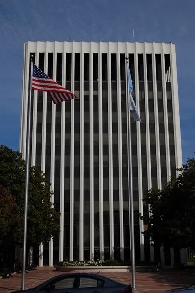 ملف:USA-Palo Alto-City Hall.jpg