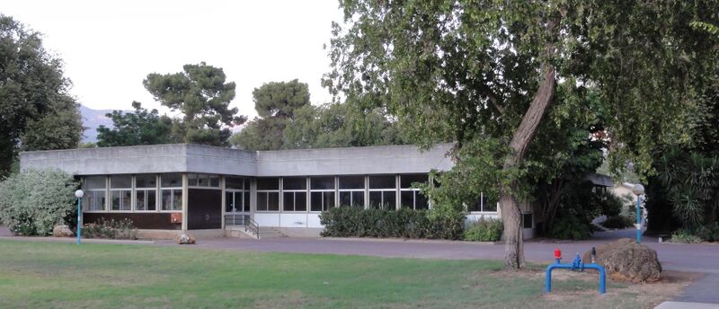 ملف:01dafna dining.JPG