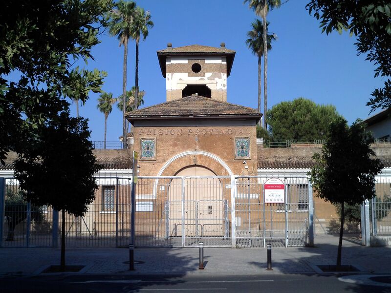ملف:Cárcel de la Ranilla.jpg