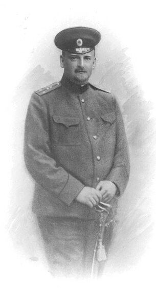 ملف:Fedor Vldmr. Trepov.jpg