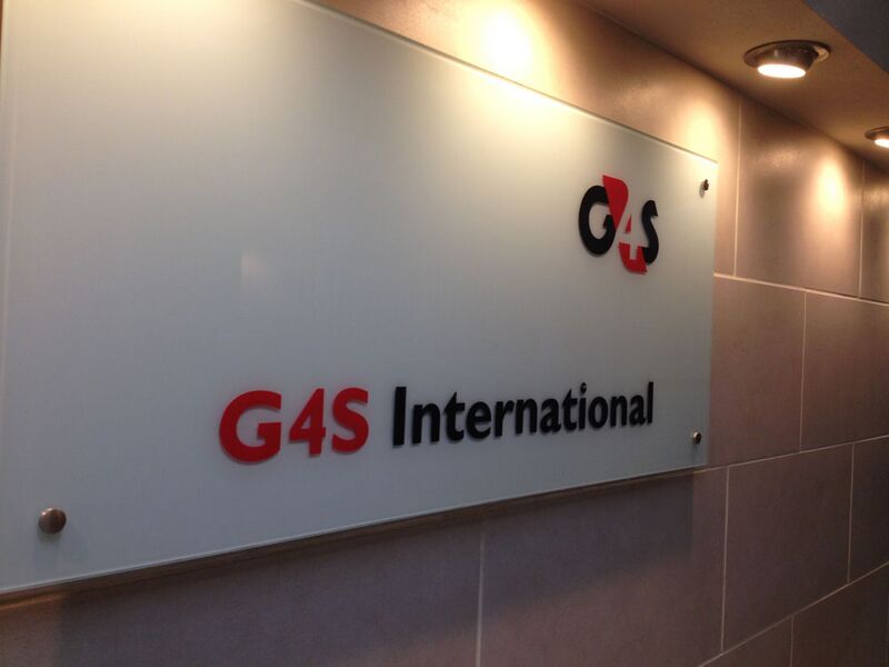 ملف:G4S Security.jpg