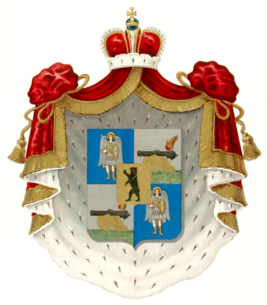 ملف:RU COA Shchetinin.png