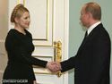 بوتين وتيموشينكو واتفاق ينهي النزاع.