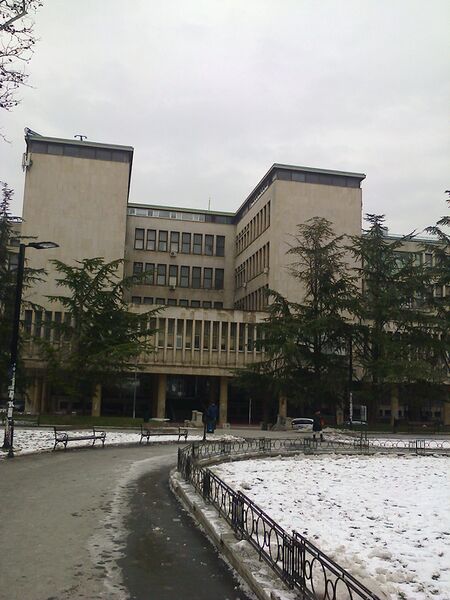 ملف:Zgrada PMF-a.jpg