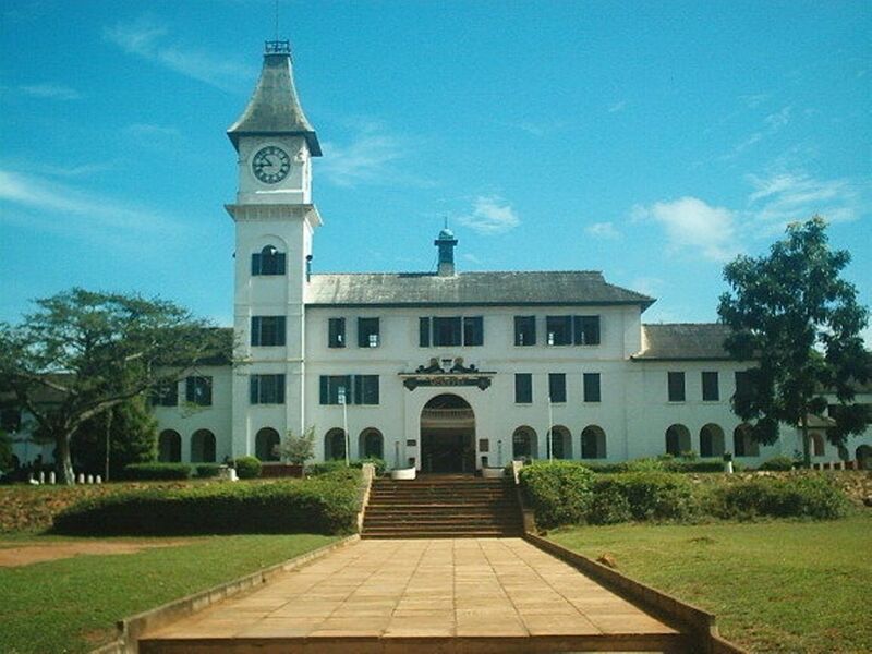 ملف:ACHIMOTA SCHOOL.jpg