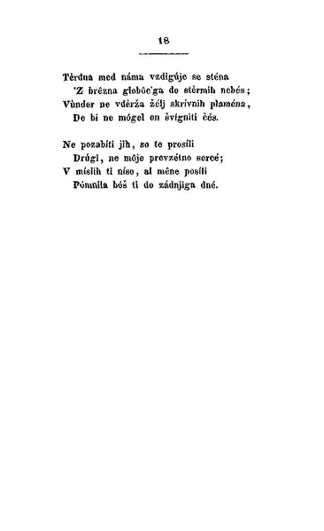 ملف:France Prešeren - Poezije.pdf