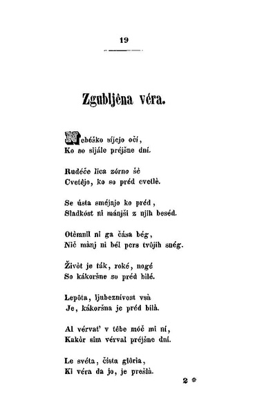 ملف:France Prešeren - Poezije.pdf