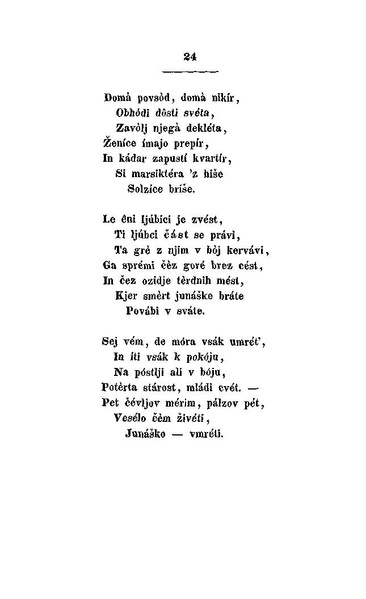 ملف:France Prešeren - Poezije.pdf