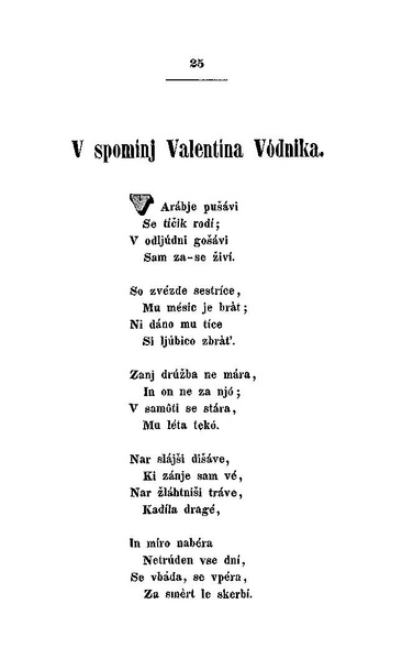 ملف:France Prešeren - Poezije.pdf