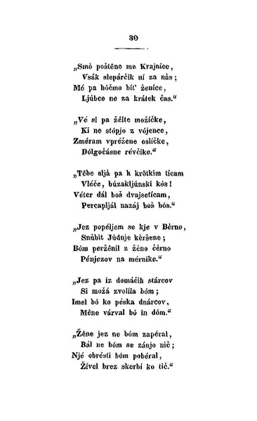 ملف:France Prešeren - Poezije.pdf