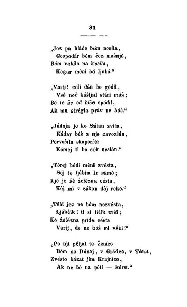 ملف:France Prešeren - Poezije.pdf