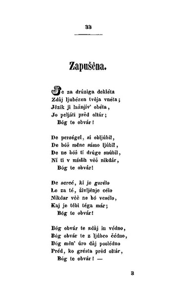 ملف:France Prešeren - Poezije.pdf