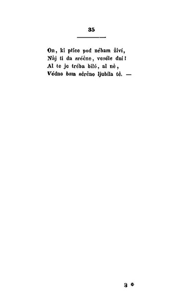 ملف:France Prešeren - Poezije.pdf