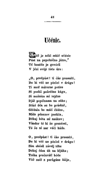 ملف:France Prešeren - Poezije.pdf