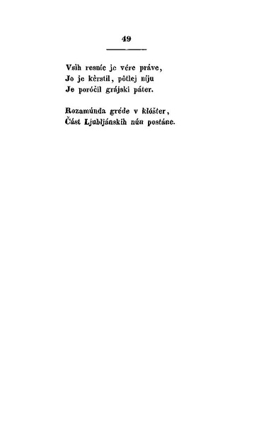 ملف:France Prešeren - Poezije.pdf