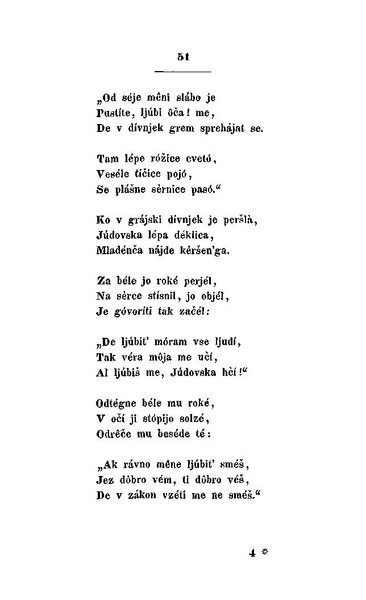 ملف:France Prešeren - Poezije.pdf