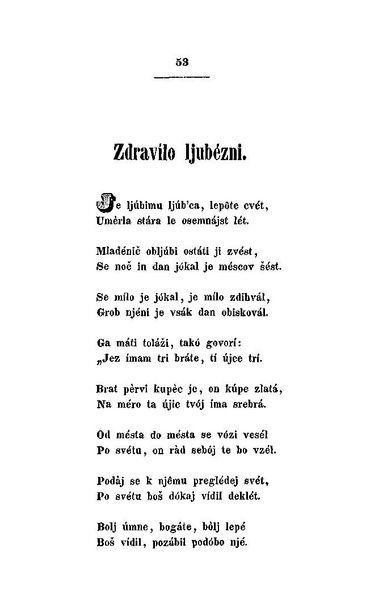ملف:France Prešeren - Poezije.pdf