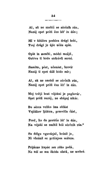 ملف:France Prešeren - Poezije.pdf