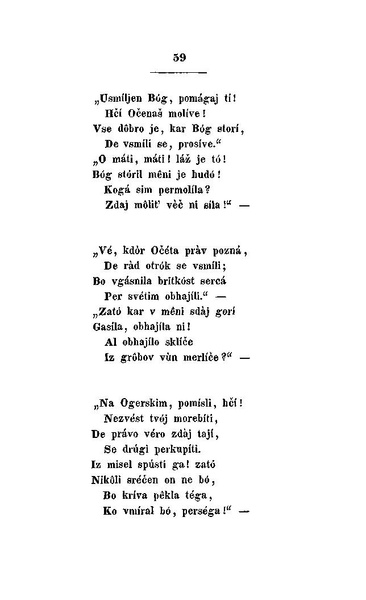 ملف:France Prešeren - Poezije.pdf