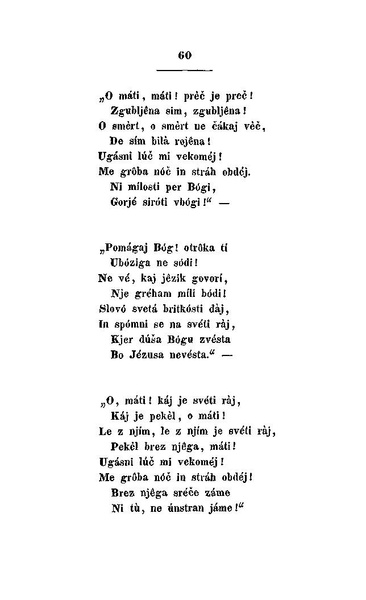 ملف:France Prešeren - Poezije.pdf